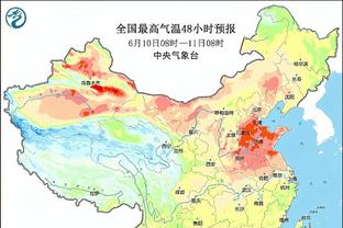 开云真人手机版官网下载截图2